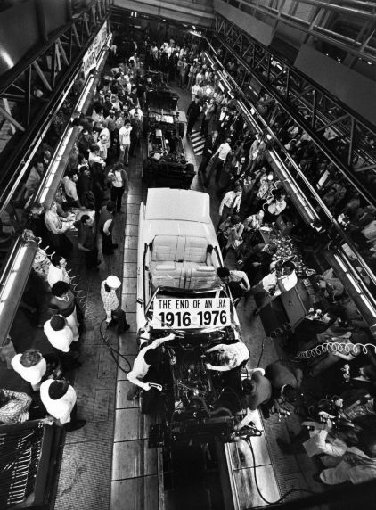 (2649) Buildings, Automobile Factories, Chrysler, Detroit, c. 1976 (2649) Buildings, Automobile Factories, Chrysler, Detroit, c. 1976