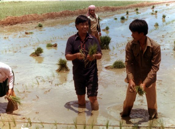 (269) Cesar Chavez, Philippines, 1977 (269) Cesar Chavez, Philippines, 1977