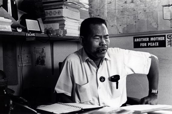 (273) Larry Itliong, Portrait, Delano, California,1969 (273) Larry Itliong, Portrait, Delano, California,1969