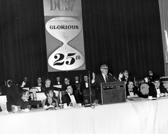 (28416) District Council 37's 25th Anniversary (28416) District Council 37's 25th Anniversary