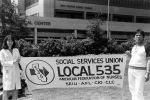 (30404) SEIU Local 535 Banner (30404) SEIU Local 535 Banner