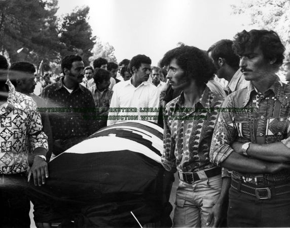 (325) Mourners with the casket of Nagi Daifullah, 1973 (325) Mourners with the casket of Nagi Daifullah, 1973