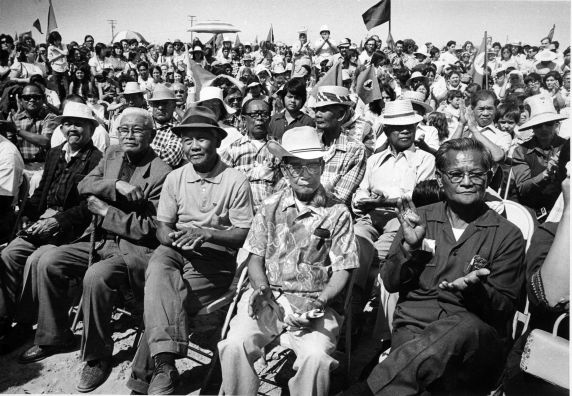 (5859) Dedication ceremony at the Paolo Agbayani Retirement Village, 1974 (5859) Dedication ceremony at the Paolo Agbayani Retirement Village, 1974