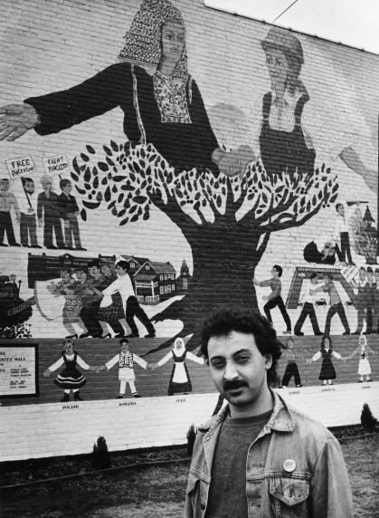 (79807) Ethnic Communities, Arab, ACCESS, Dearborn, 1981 (79807) Ethnic Communities, Arab, ACCESS, Dearborn, 1981