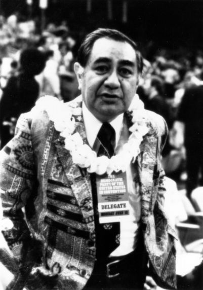 (11570) 1976 Democratic National Convention (11570) 1976 Democratic National Convention