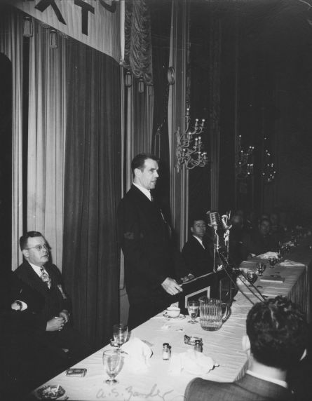 (11309) 1948 AFSCME Convention (11309) 1948 AFSCME Convention